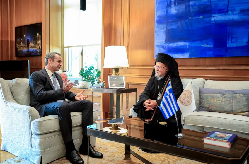  Μητσοτάκης σε Βαρθολομαίο: H ελληνική Πολιτεία στέκεται πάντα δίπλα στο Πατριαρχείο