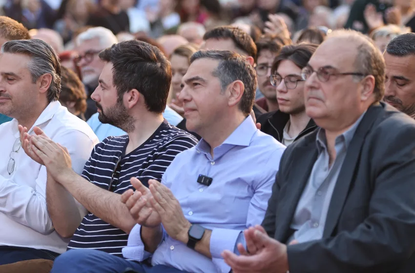  LIVE Παρέμβαση Τσίπρα σε πολιτική εκδήλωση στο Χαλάνδρι