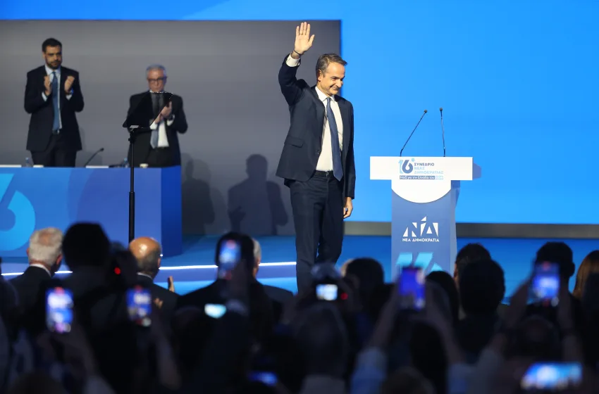  LIVE Ομιλία Κυριάκου Μητσοτάκη στο συνέδριο της Νέας Δημοκρατίας