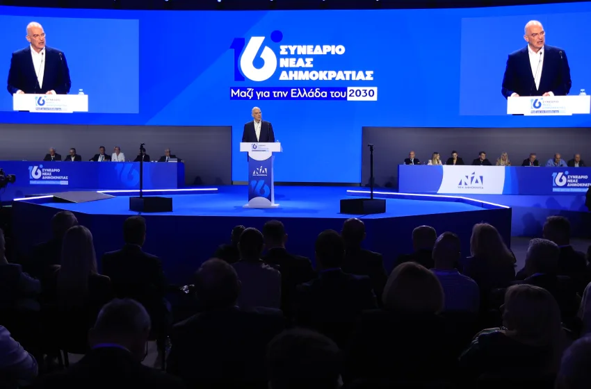  Συνέδριο ΝΔ: Τα μηνύματα των πρωτοκλασάτων – Τα διλήμματα, η συσπείρωση και οι δημοσκοπήσεις