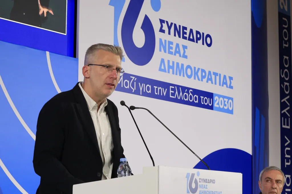 Συνέδριο ΝΔ: Τα μηνύματα των πρωτοκλασάτων - Τα διλήμματα, η συσπείρωση και οι δημοσκοπήσεις 9 6972174