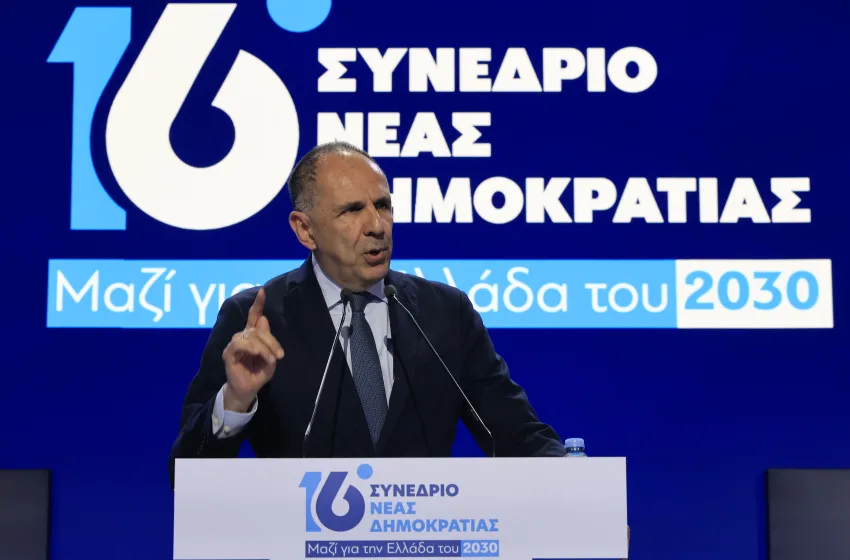  Γεραπετρίτης στο συνέδριο της ΝΔ: Η Ελλάδα δείχνει τη δύναμή της παντού