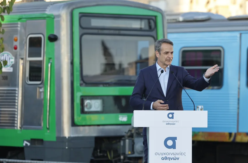  Η ομιλία Μητσοτάκη για τα ΜΜΜ σε εκδήλωση του υπ. Μεταφορών