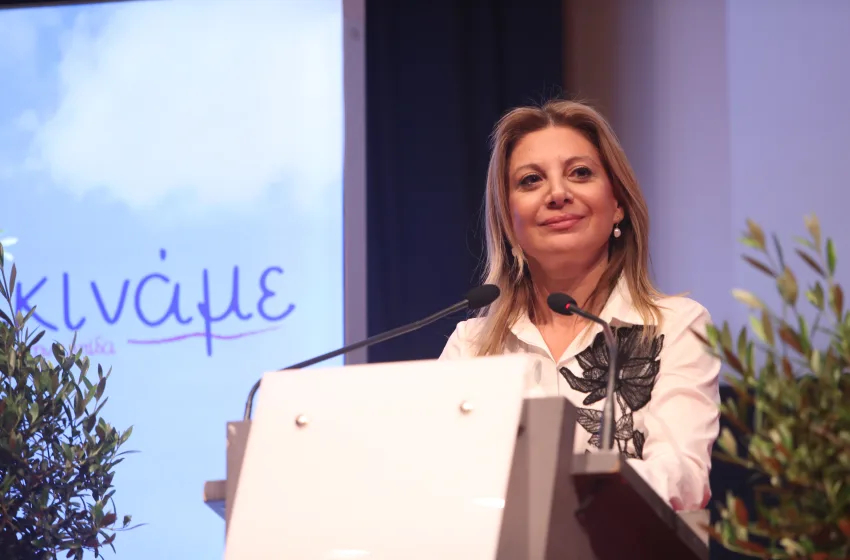  Η ιδρυτική διακήρυξη του κόμματος Καρυστιανού