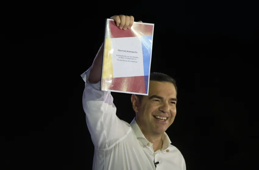  Politico για Τσίπρα: Στόχος να ενώσει την διασπασμένη αντιπολίτευση- Τι μεταδίδουν τα διεθνή ΜΜΕ