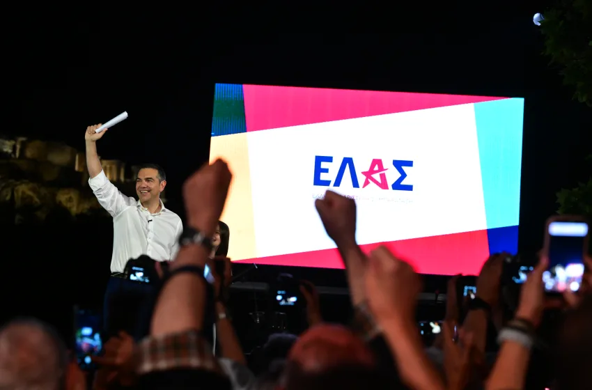  Ελληνική Αριστερή Συμπαράταξη: Οι συμβολισμοί πίσω από το όνομα και το έμβλημα