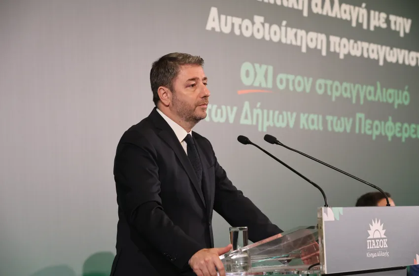  Ανδρουλάκης: “Ένας δρόμος υπάρχει για την πολιτική αλλαγή: το ΠΑΣΟΚ να νικήσει τη ΝΔ”