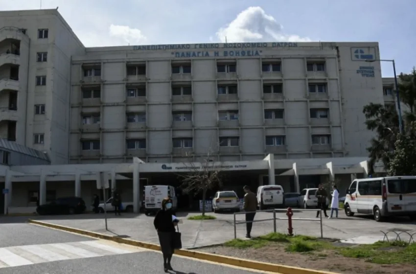  Αγρίνιο: Αγωνία για 4χρονο που κατάπιε μπαταρία