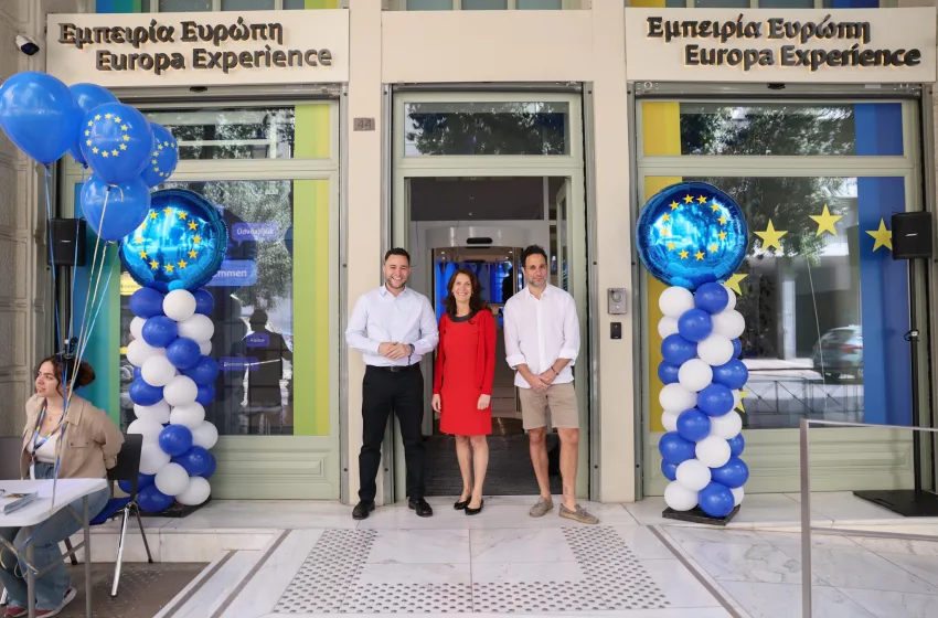  Europa Experience Athens: Ημέρα της Ευρώπης, αφιερωμένη στη συνεργασία, τη συνύπαρξη και το κοινό ευρωπαϊκό μέλλον