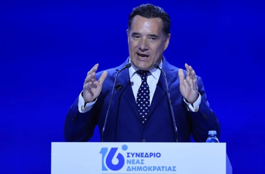  Γεωργιάδης: ”Tο δίλημμα είναι Μητσοτάκης ή η Ελλάδα να γυρίσει πίσω στην παρακμή”