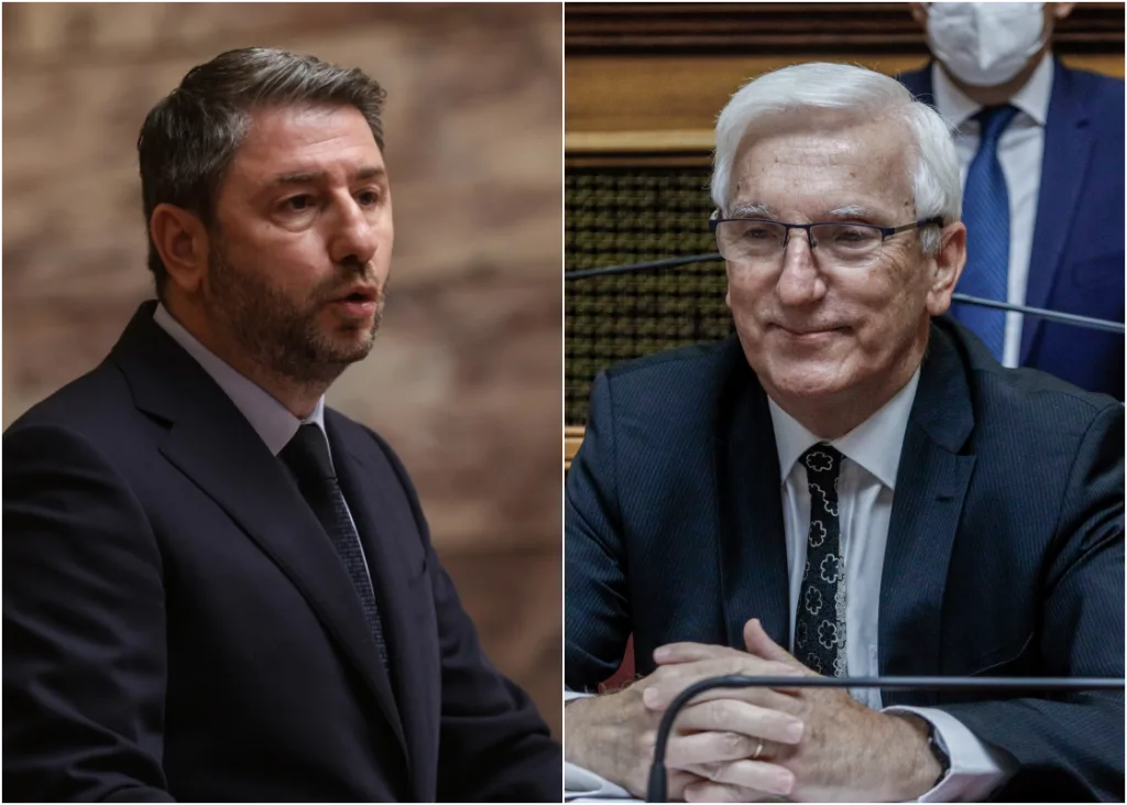 ANDROULAKIS DEMIRIS