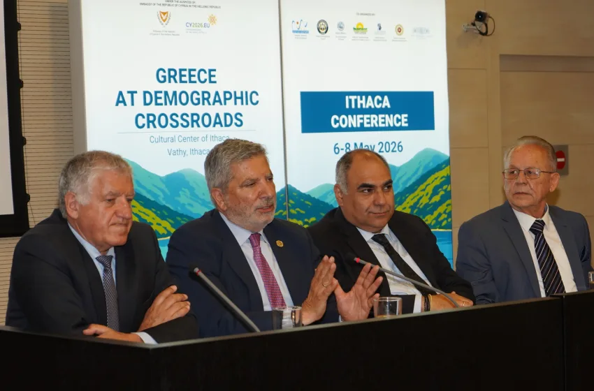  Η Ελλάδα σε κρίσιμη δημογραφική καμπή: Η Ιθάκη στο επίκεντρο των ευρωπαϊκών εξελίξεων