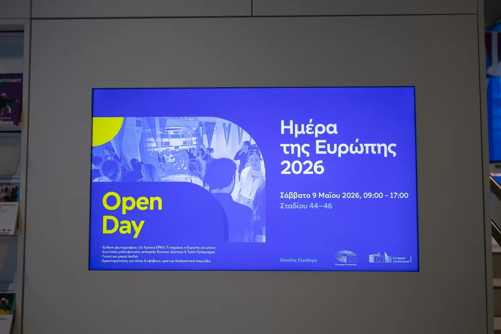 EE 090526 9