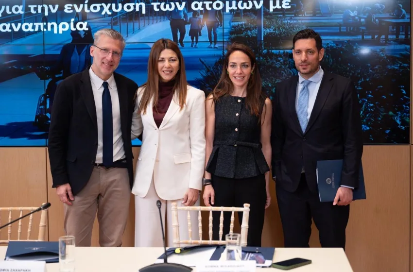  Κυρανάκης: 10 δράσεις για προσβάσιμες μεταφορές 