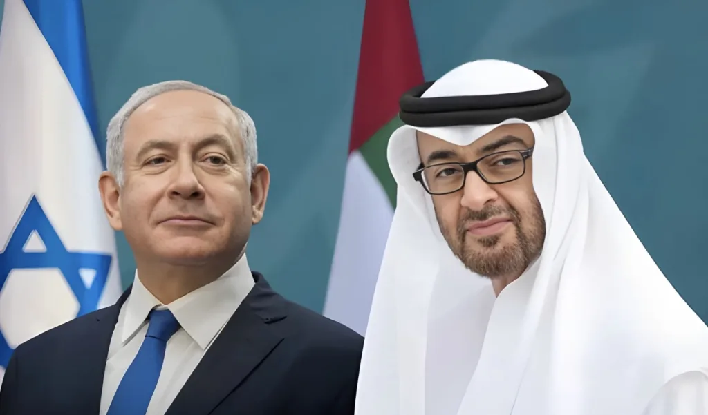 Israel UAE