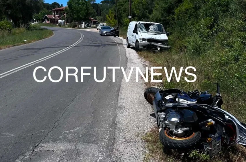  Κέρκυρα: Μηχανή συγκρούστηκε με φορτηγό- Δύο τραυματίες