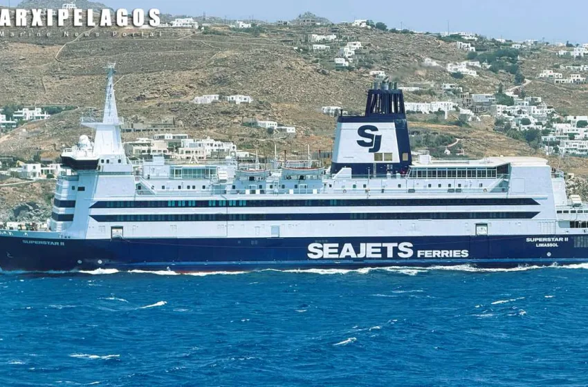  Βόλος: Αναχώρησαν για Σκιάθο οι 35 εγκλωβισμένοι μαθητές και δεκάδες πολίτες