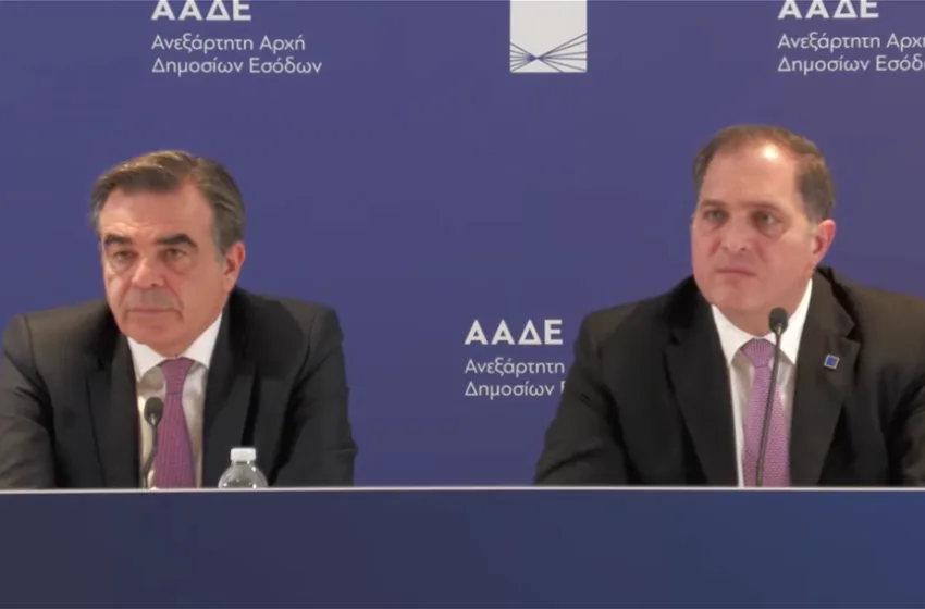   Μήνυμα Σχοινά-Πιτσιλή για τη μετάβαση ΟΠΕΚΕΠΕ στην ΑΑΔΕ:”Το πάρτι  τελείωσε”