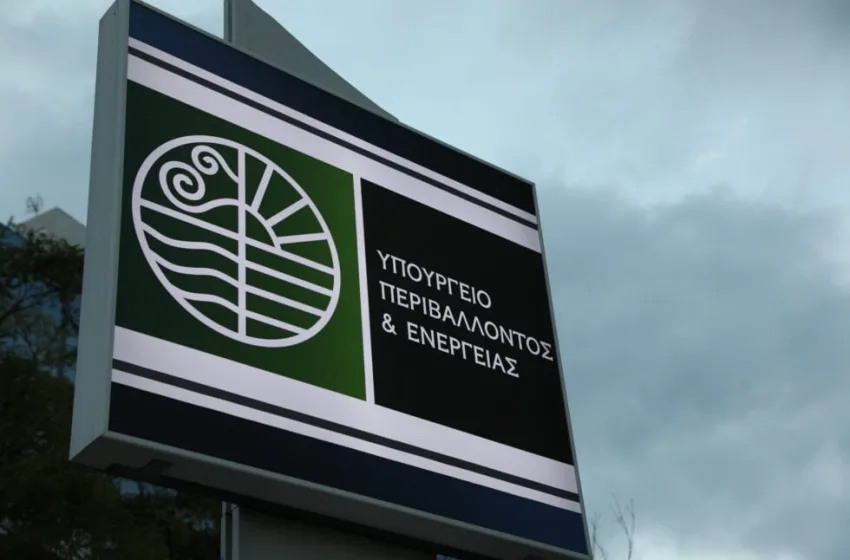  ΥΠΕΝ κατά ΠΑΣΟΚ για υδρογονάνθρακες: Η εθνική στρατηγική δεν προσφέρεται για μικροπολιτική- “Οι τρεις αλήθειες”