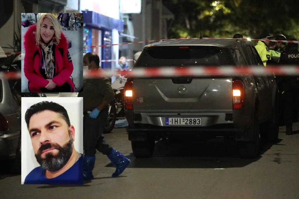 ampelokipoi egklima