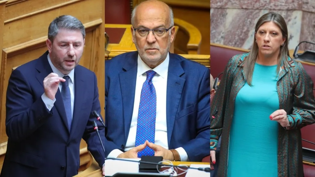 androulakis floridis konstantopoulou