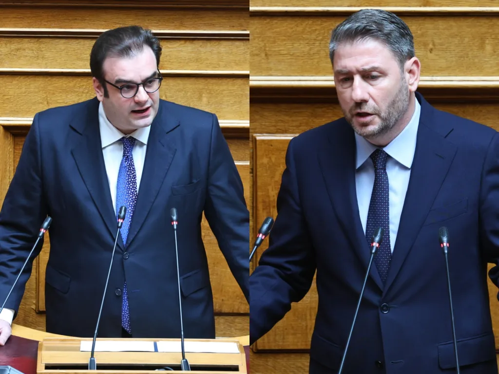 androulakis pierrakakis