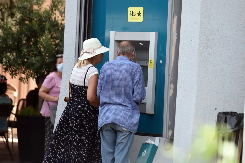 atm epidomata