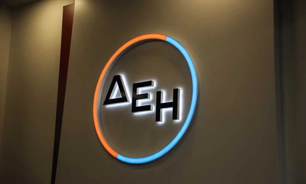 deh