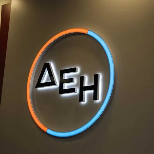 Ενότητα Business (Full-width) 74 Όμιλος ΔΕΗ: Νέα συμφωνία για χαρτοφυλάκιο έργων ΑΠΕ άνω των 2 GW σε Πολωνία και Ουγγαρία