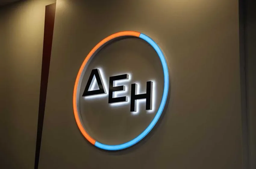  ΔΕΗ: Προς ρεκόρ όλων των εποχών η ΑΜΚ, με προσφορές πάνω από 14 δισ. ευρώ