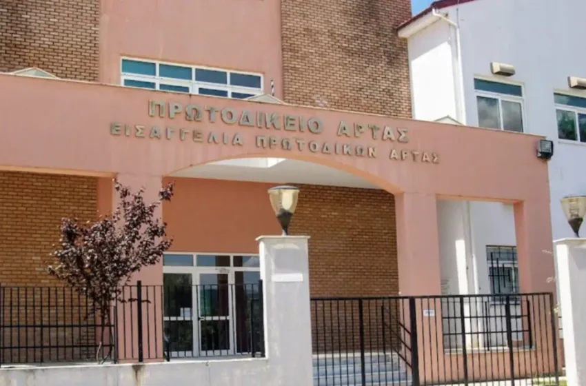  Σκηνές χάους στα δικαστήρια της Άρτας– Επιτέθηκαν σε Εισαγγελέα