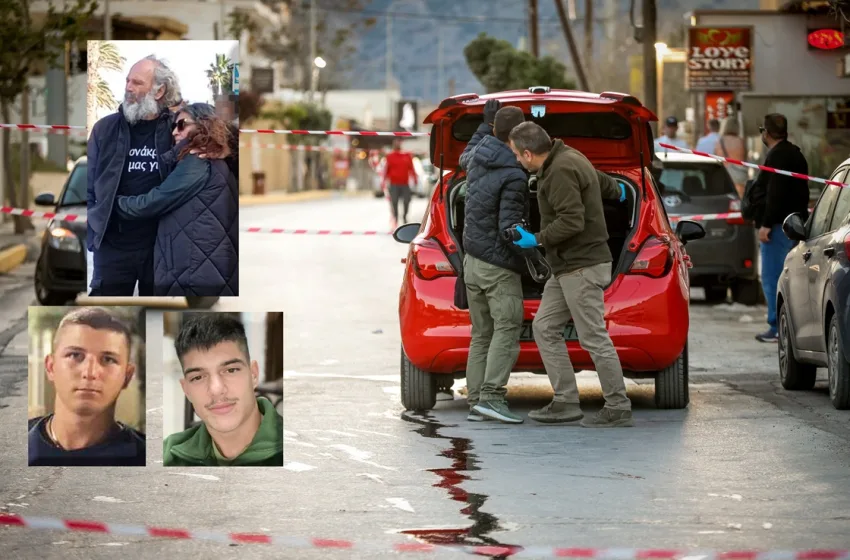  Δολοφονία 21χρονου Κρήτη: Συνελήφθη και η σύζυγος του 54χρονου δράστη-Το χρονικό και οι προηγούμενες απειλές