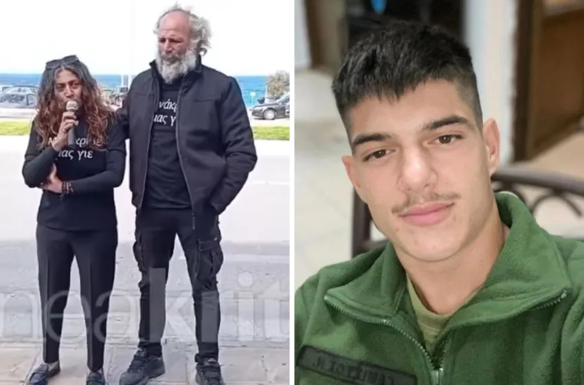  Δολοφονία Κρήτη: Ποινική δίωξη για ανθρωποκτονία σε ήρεμη ψυχική κατάσταση στον 54χρονο- Συγκλονιστικά στοιχεία