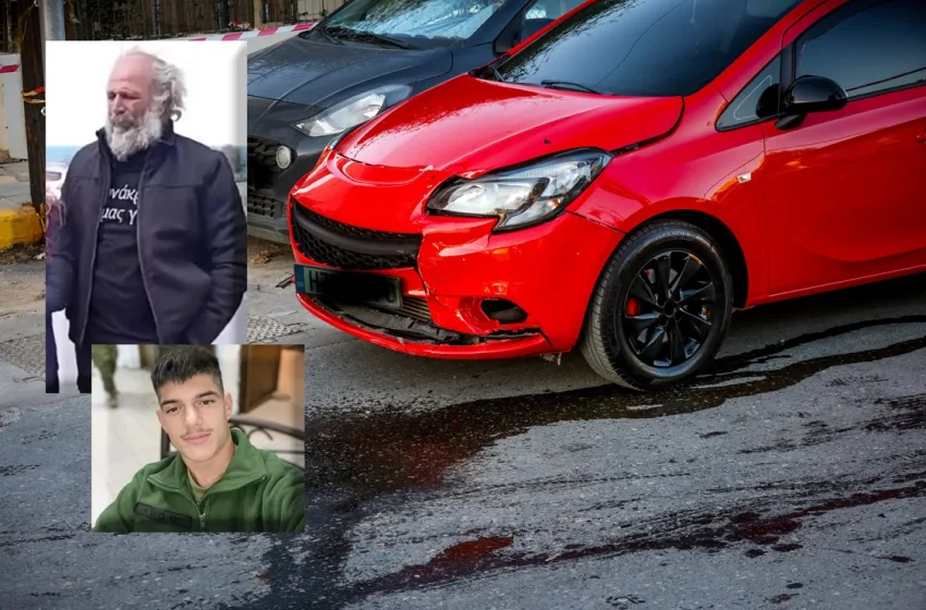  Το χρονικό των απειλών στον 21χρονο πριν τη δολοφονία-Τα ερωτήματα και οι απαντήσεις της ΕΛ.ΑΣ
