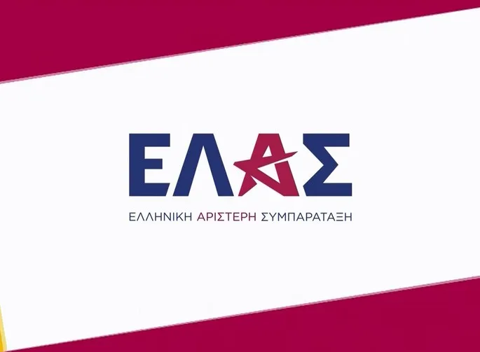 elas komma tsipras