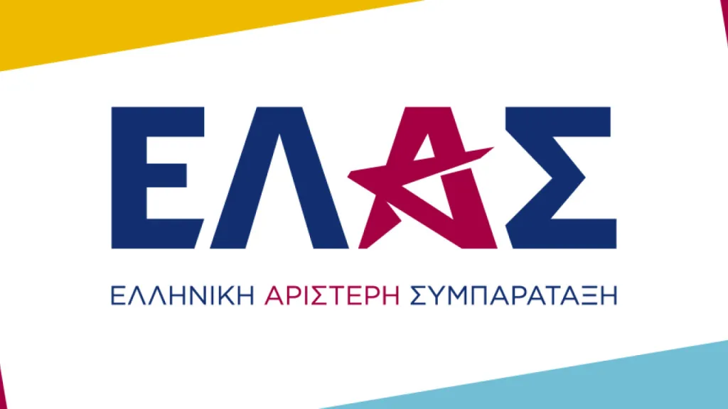 elas tsipras