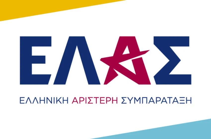  Η ΕΛ.Α.Σ απαντά στον Πιερρακάκη: Ας δούμε τι δεν καταλαβαίνει για την ψηφιακή δημοκρατία