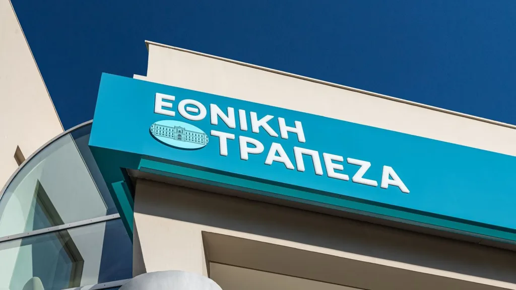 ethniki trapeza