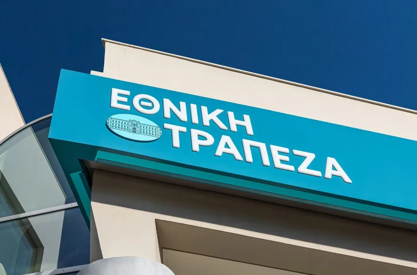  Δικαστικό “μπλόκο” στις μηνιαίες χρεώσεις της Εθνικής μετά από προσφυγή της ΕΚΠΟΙΖΩ
