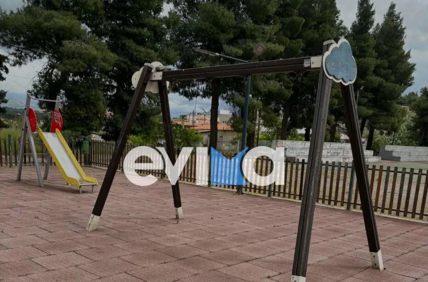  Εύβοια: Έκλεψαν κούνιες από παιδική χαρά (εικόνες)
