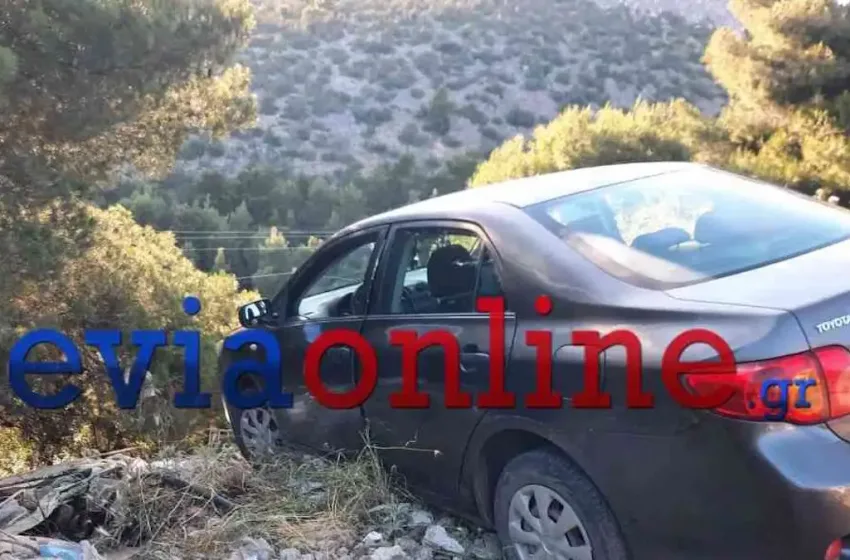  Εύβοια: Αυτοκίνητο σταμάτησε στην άκρη γκρεμού, στο νοσοκομείο ο οδηγός