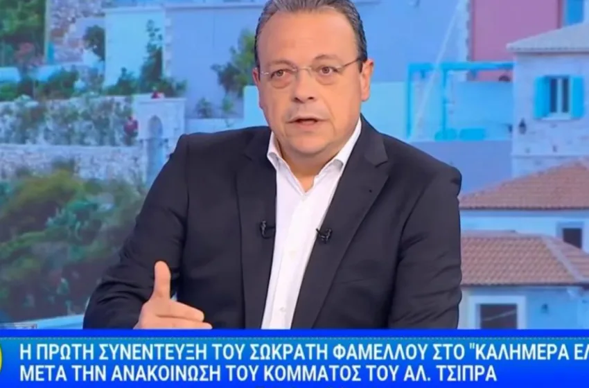  Φάμελλος: Η Ιδρυτική Διακήρυξη της ΕΛ.Α.Σ δημιουργεί “τη βάση για να υπάρχει η ενωτική προοπτική”