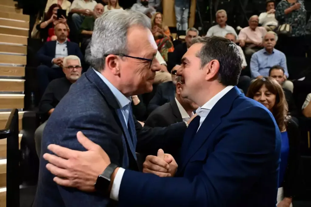 famellos tsipras