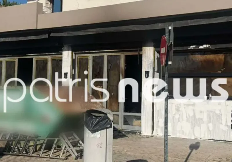  Γαστούνη: Έκαψαν το μαγαζί του περιπτερά που είχε ξυλοκοπηθεί άγρια