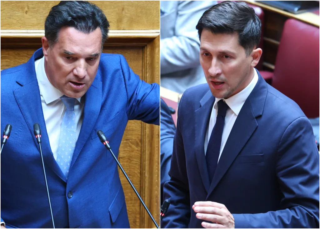 georgiadis hristidis