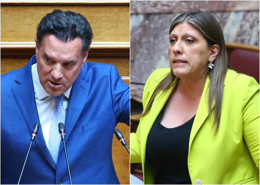 georgiadis konstantopoulou