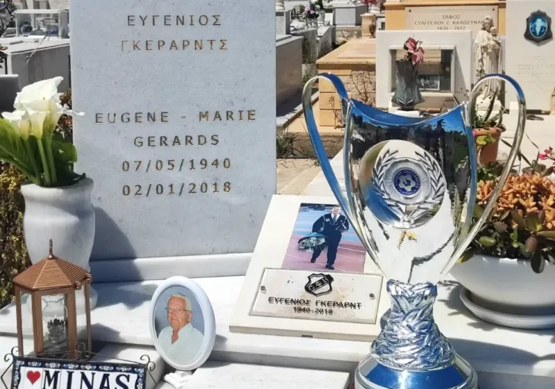  “Δεν ξεχνά”: Το Κύπελλο του ΟΦΗ στον τάφο του Γκέραρντ