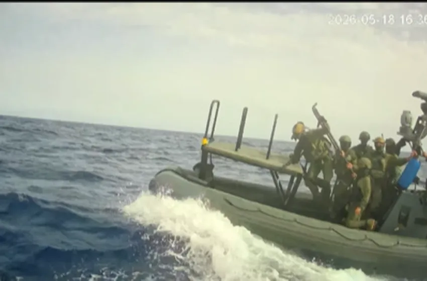  Global Flotilla: Αγωνία για τα πλοία με Έλληνες που έπλεαν προς Γάζα (vid)