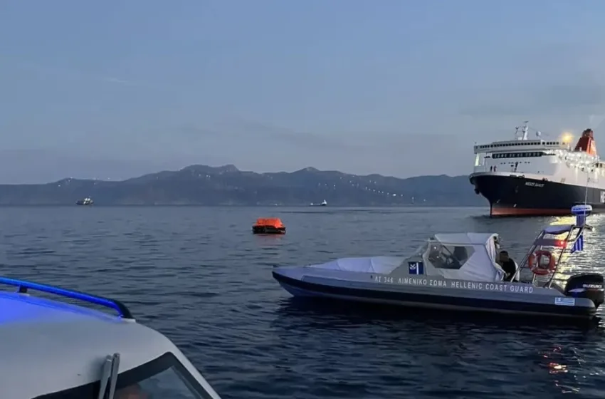  Άνδρος: Ο πλοίαρχος παραδέχτηκε ότι αποκοιμήθηκε στο πηδάλιο-Πώς συνέβη το ναυάγιο 