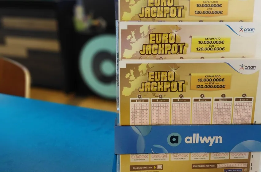  Giga τζακ ποτ 87 εκατ. ευρώ στο Eurojackpot – Απόψε στις 21:15 η μεγάλη κλήρωση